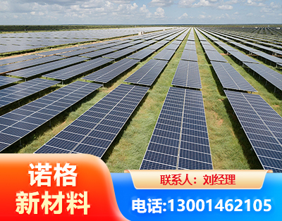 汉中光伏支架