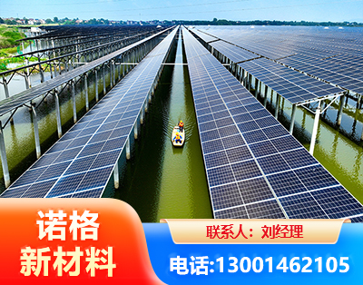 汉中渔光互补光伏系统