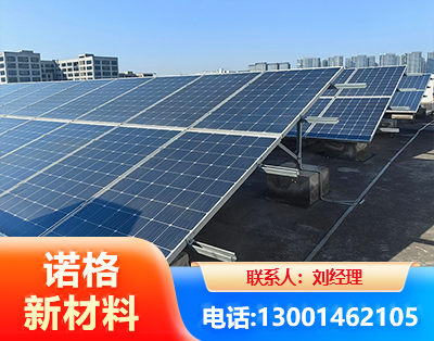 汉中U型钢光伏支架