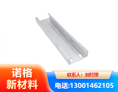 汉中光伏C型钢