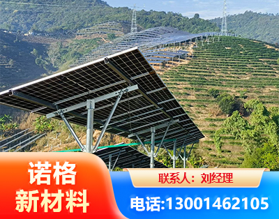 汉中C型钢光伏支架