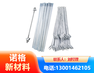 汉中光伏拉条