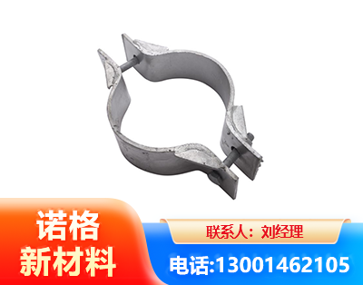 汉中热镀锌抱箍