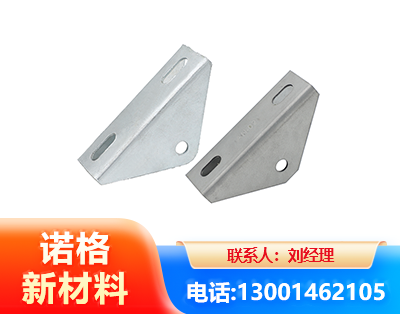 汉中光伏大三角支架