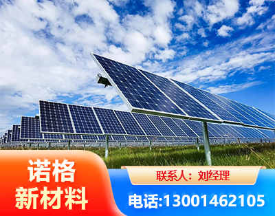 汉中光伏支架